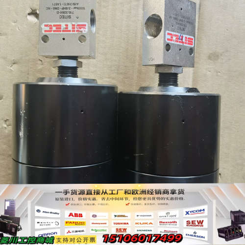 瑞士SITEC高压阀 耐高低温 高压阀议价