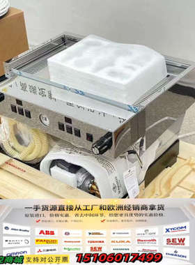 辣妈classic s双头680000议价