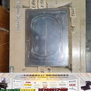 0BA15 545 议价 型号6AV6 触摸屏TP170A