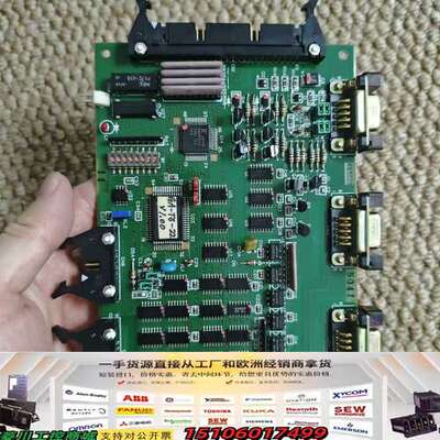 TERASAKI EIN-1201，COMMUNICATIO议价