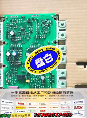 驱动板A5E36717788，A5E00296878议价