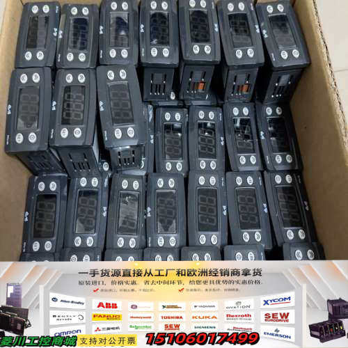 eliwell伊尼威利温控器 IDPlus 902议价