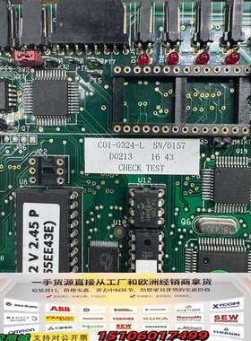 C01-0324-L主控板+Erpom“AC32 V2.45议价