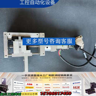 ACTUA议价 LINEAR APPLIED MATERIALS