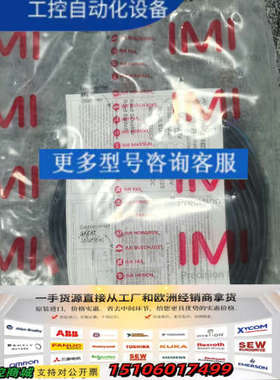 NORGREN M/50/LSU/5V Ser.:A, 14议价