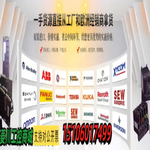 美国SLO-SYN步进驱动器 SS2000I  议价