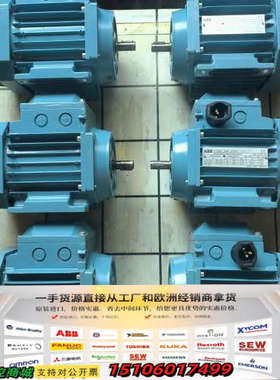 ABB电动机 ABB 3～MOTOR M2AA 071B-6议价