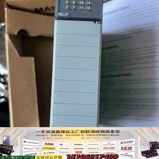 1746 成色漂亮 IM16 实物拍摄 功议价 C输模块