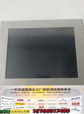 伦茨触摸屏EL110PLC  3354-11议价