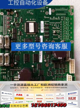 Wayne WM001908-0002  06议价