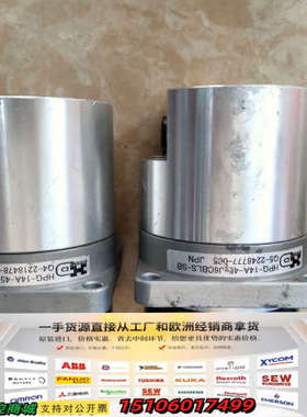 HD减速机HPG-14A-45-J6CBLS-SB功议价
