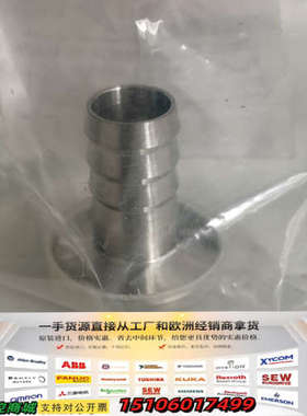 发   普发配件PFEIFFER   D-37081议价