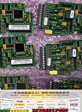 伟肯变频器各IO卡继电器卡OPTA5   OPTB1   O议价