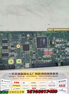 ARTWORK#11B12666 REV.-D QC5000议价