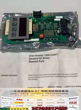 AB1336面板卡120663议价商品议价