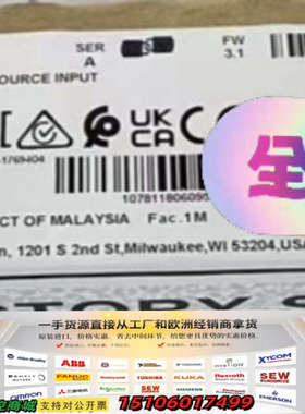 AB罗克韦尔1769-1Q32T，CompactLogix议价