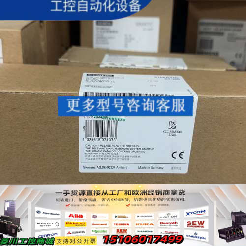 6ES7 223-1PM22-0XA8议价