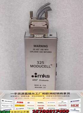 MKS 325 Moducell 真空传感器压力表传感器 1议价