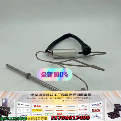 卡特3508 3512 3516B/C发动机排气温度传感器议价