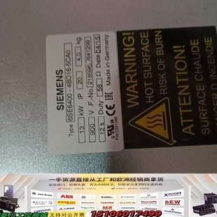 制动电阻6SE6400 5CA0议价 4BD16