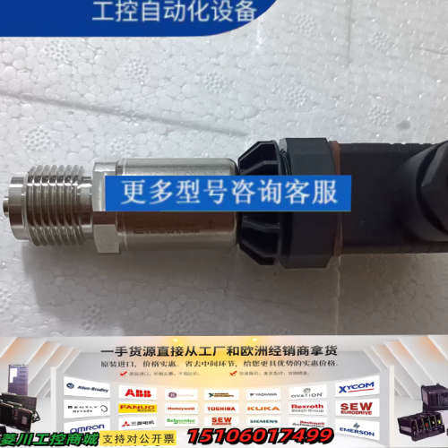 7MF1567-3CB00-6AA3议价