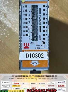 日本Anywire模块 A41PW-01U-2 实物拍摄，拆议价