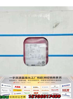 Horiba STEC SEC-Z719MGX 550SCC议价