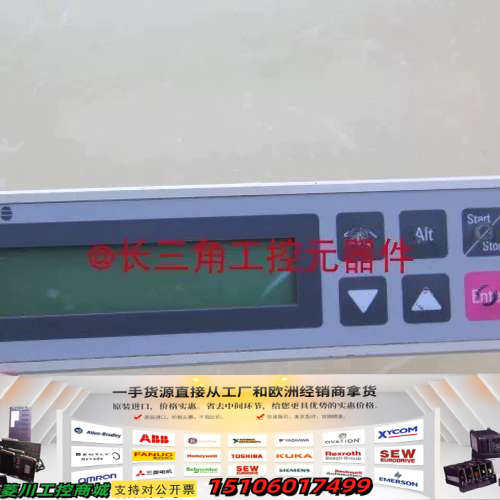 ASYS  ELREST控制器1051473议价