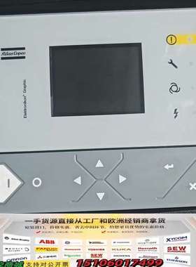 阿特拉斯PPBE0613  SRN1728A01385正常拆议价