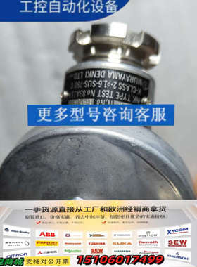 MURAYAMA温度传感器议价