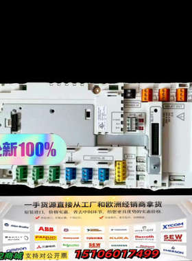 ABB变频器ACS580主CPU控制板3AXD5000018议价