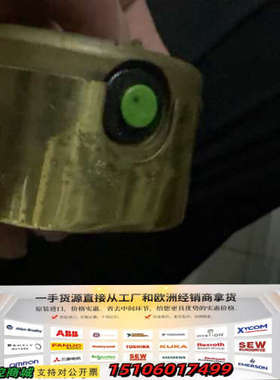 Sauer Compressors压力表，金色外壳，绿色按钮议价