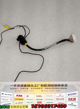 02-94815感温线议价