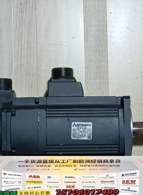 伺服电机 HC-RFS153B 件 成色还可以 功能议价