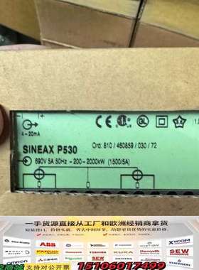 Camille Bauer SINEAX P530 功率变送议价
