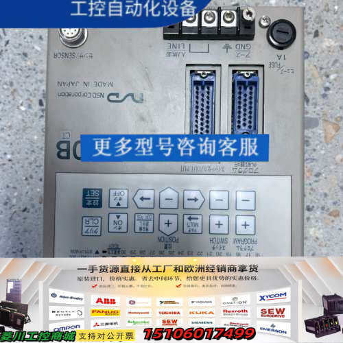 NSD角度控制器 VS-10B-UNNP-0-1.1-CT议价