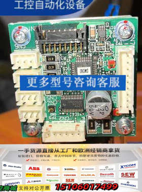 MURATEC Z90-91055-00 HM2-G4080议价