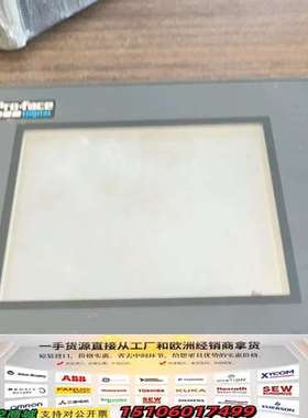 Proface触摸屏议价