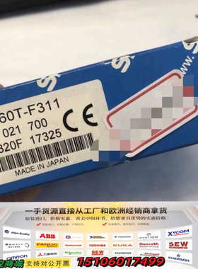 SICK  WTF160T-F311议价