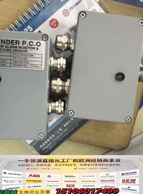 ELS-3000 CYLINDER No.1.P.C.O议价