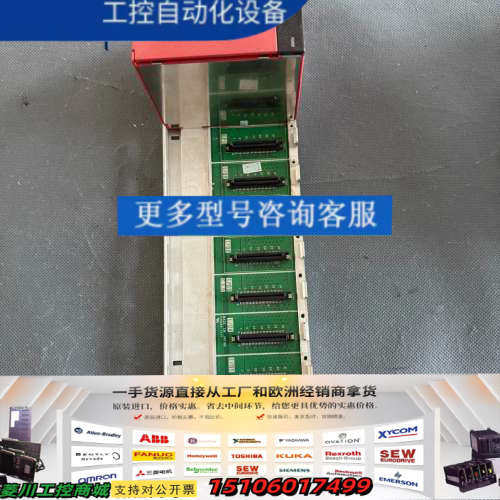 MITSUBISHI Q38DB Base Unit, 议价