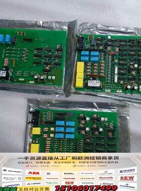 UZUSHIO ELECIRIC UST-201A议价