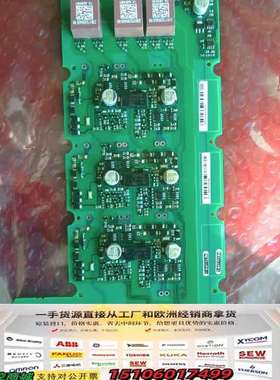 A5E36717812 A5E36717814 A5E367议价