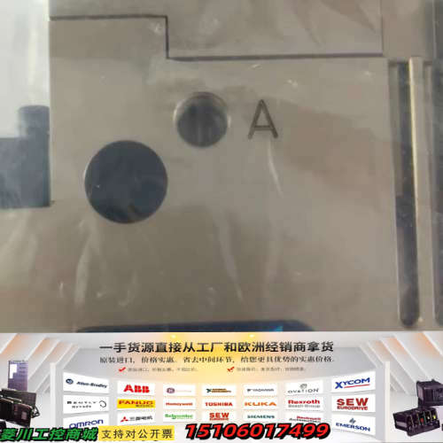 SCHUNK雄克 PGN-plus 160-1-AS 0议价