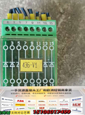 二极管接线端子2950103 EMG 45-DIO议价
