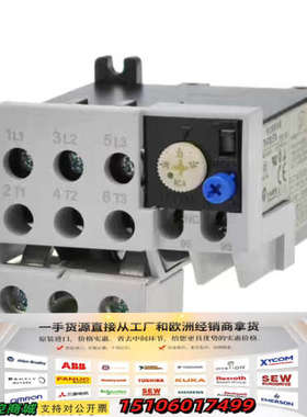 正品 TH-P20ESTA TH-P20ETA/TAPP议价