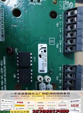 555.800.012，DIM800 MX DET INPU议价