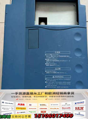 sanken三肯变频器SPF-11K-A，11KW，380V议价