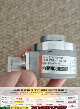 MACGREGOR麦基嘉克令吊编码器，Type：324140议价