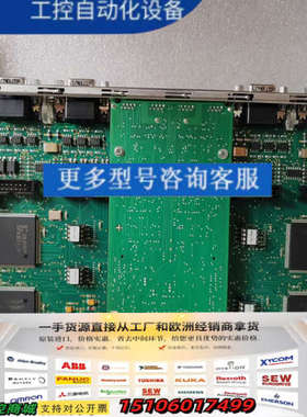 Bystronic E4005-5-B CMAXCON议价